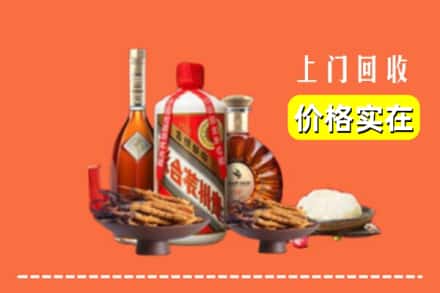 诚信求购:兰州永登县高价回收白酒