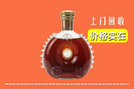兰州永登县回收路易十三