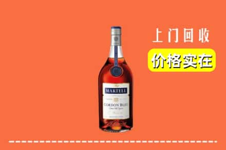 兰州永登县回收蓝带
