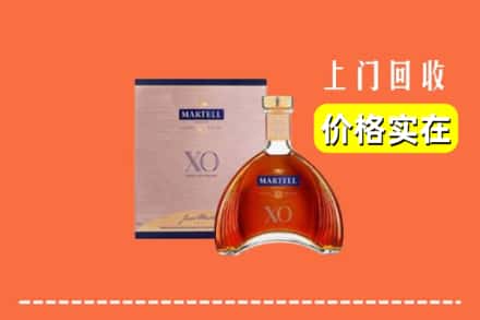 兰州永登县回收马爹利