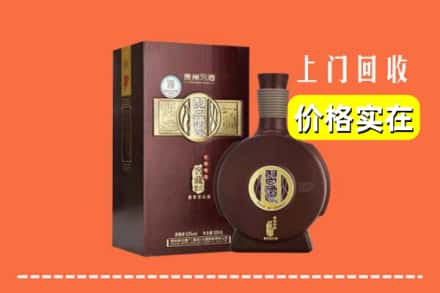 兰州永登县回收习酒