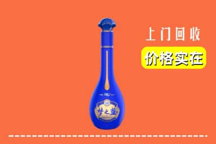 诚信求购:兰州永登县高价回收梦之蓝