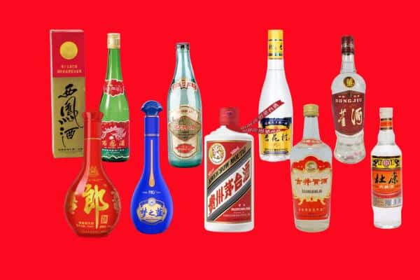 兰州永登县回收烟酒